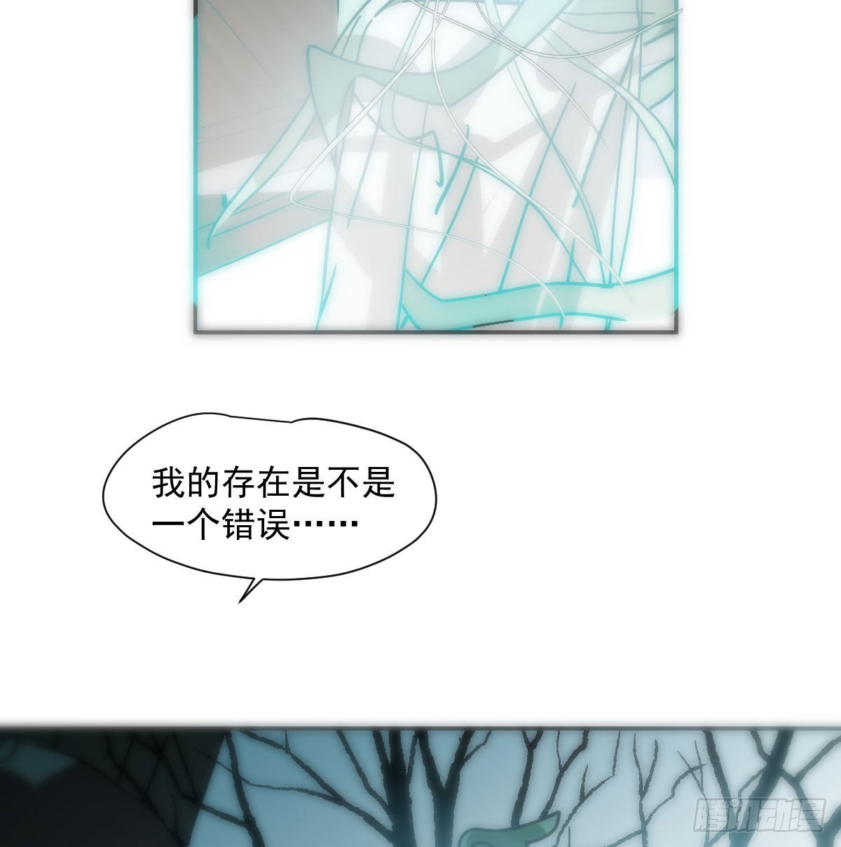 第198话 回不去了14