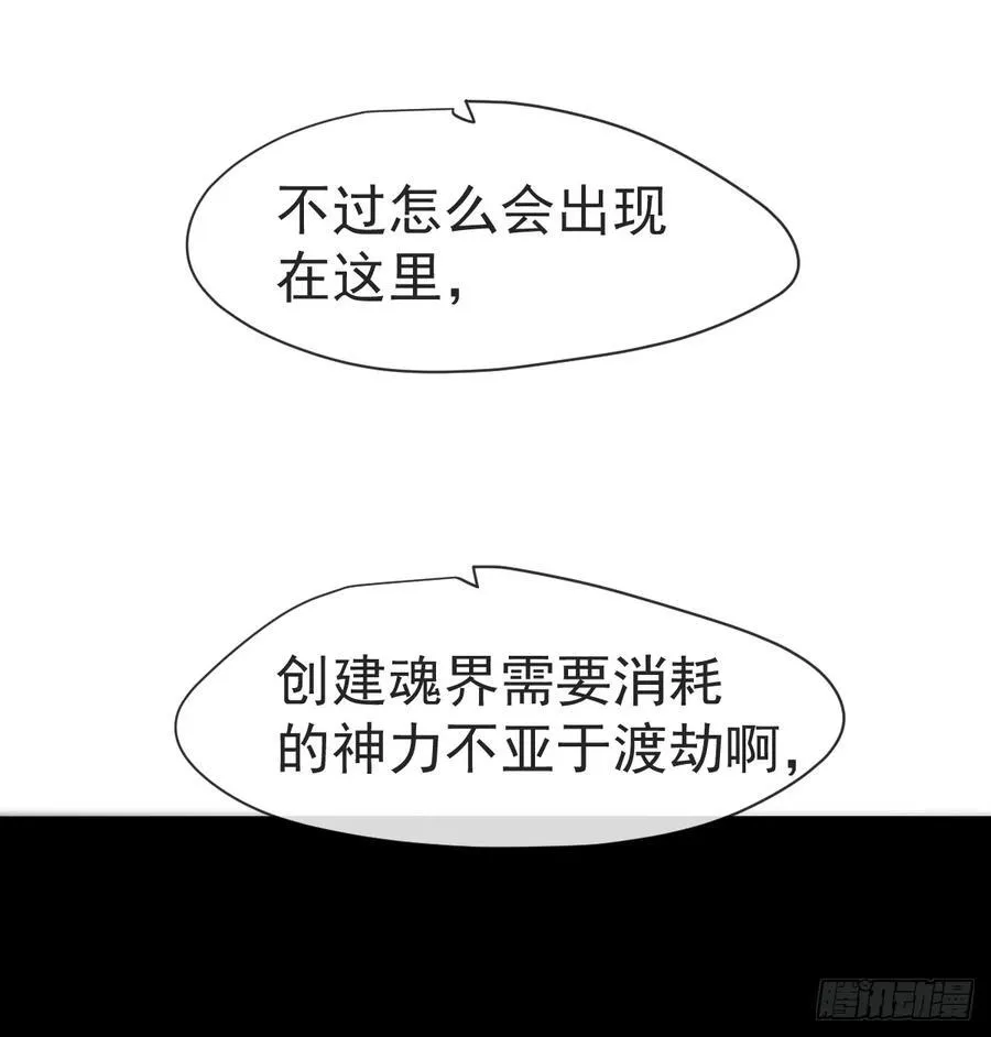 后篇9 亲亲（2）76