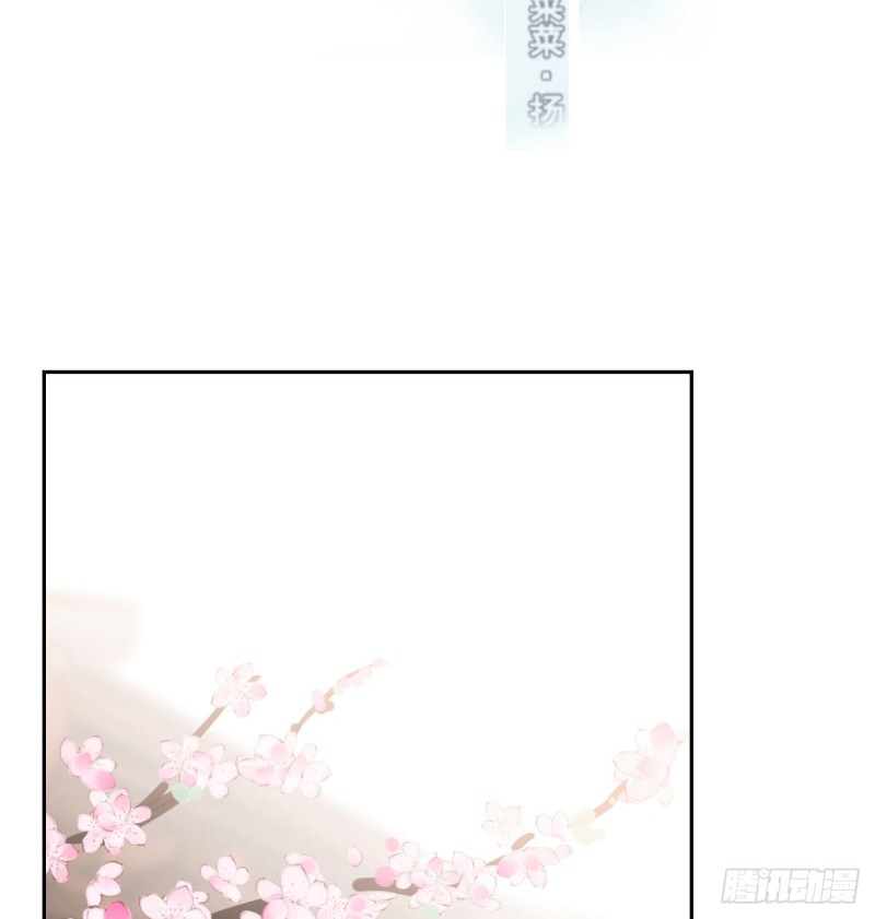 第127话 玄月溜了1