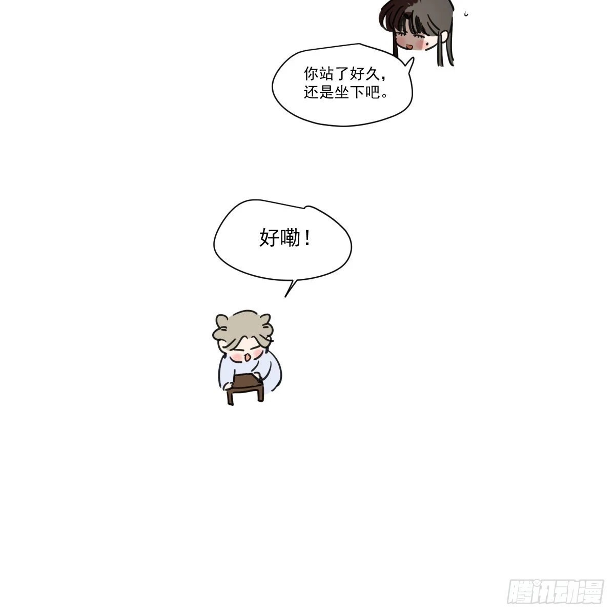 第220话 一触即发34