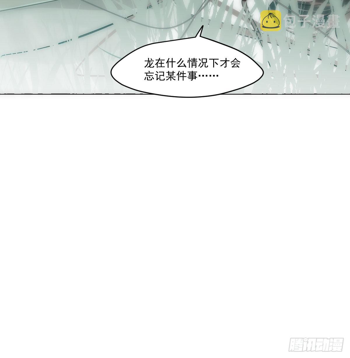 第215话 鸭鸭冲刺63