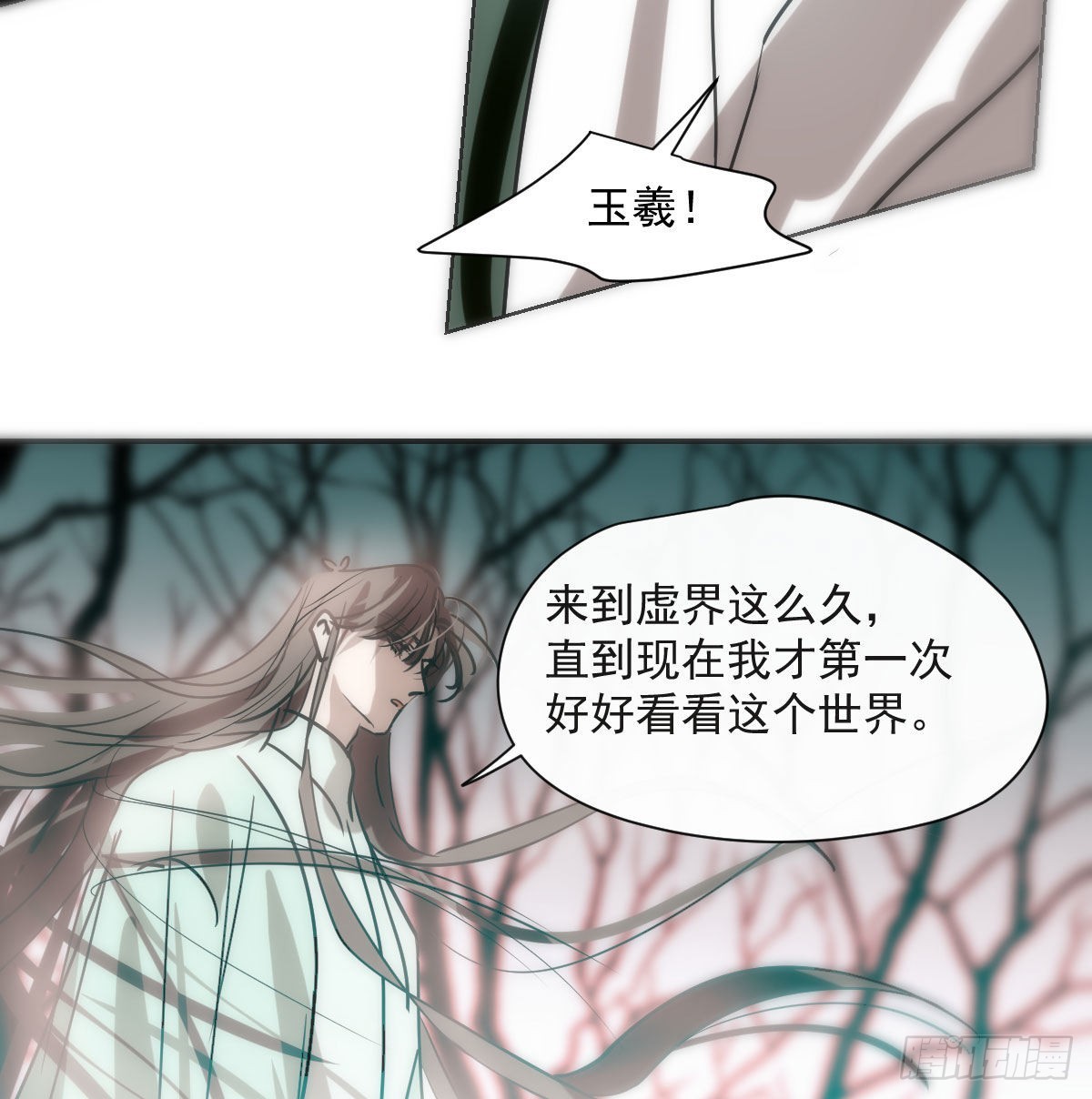 第198话 回不去了64