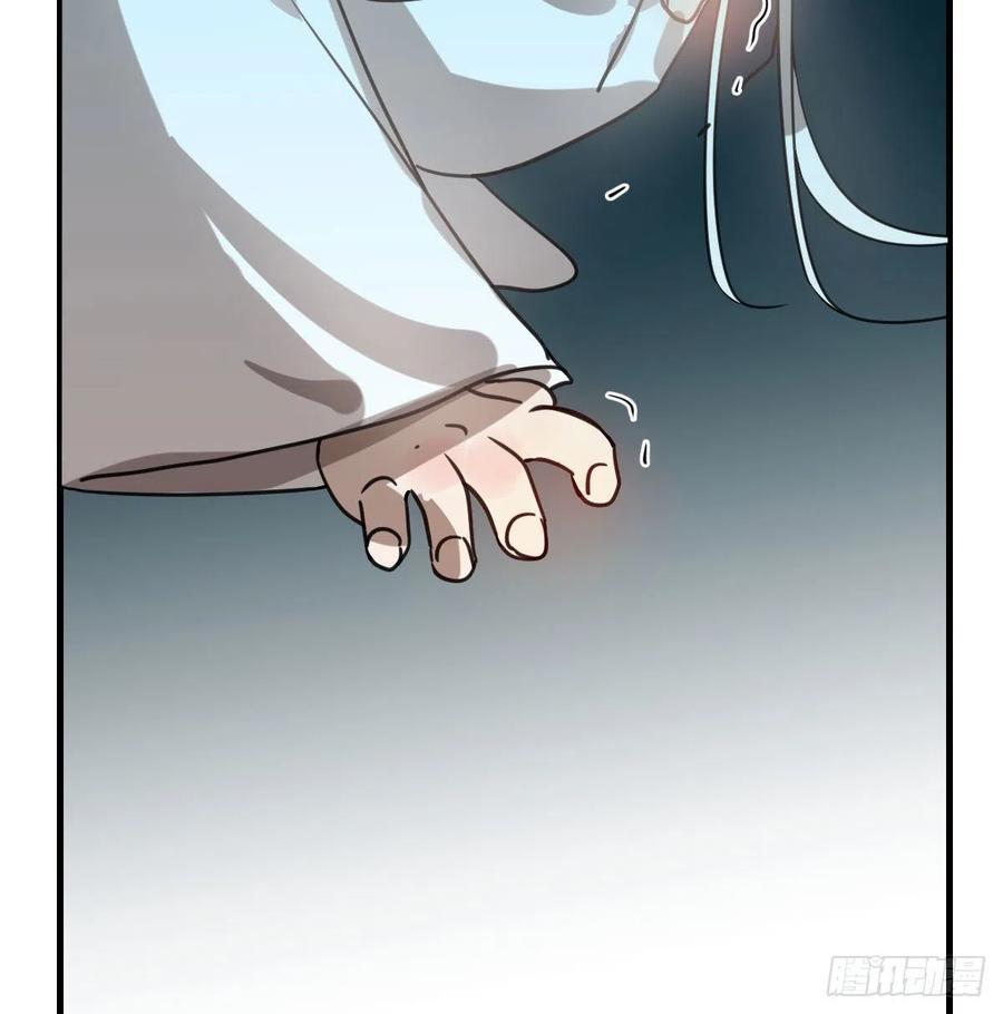 第160话 你怎么才来16