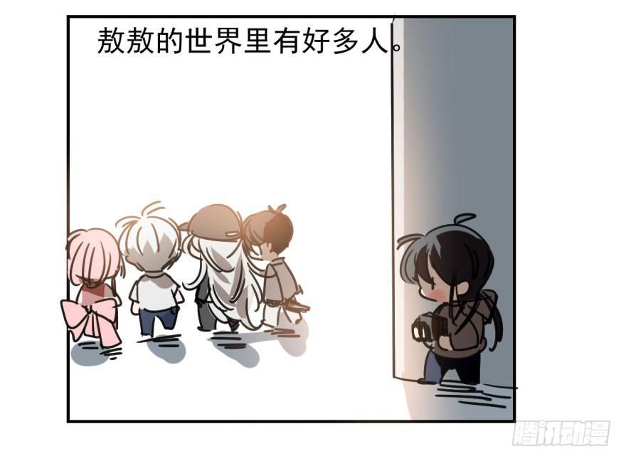 第十四话 不速之客56