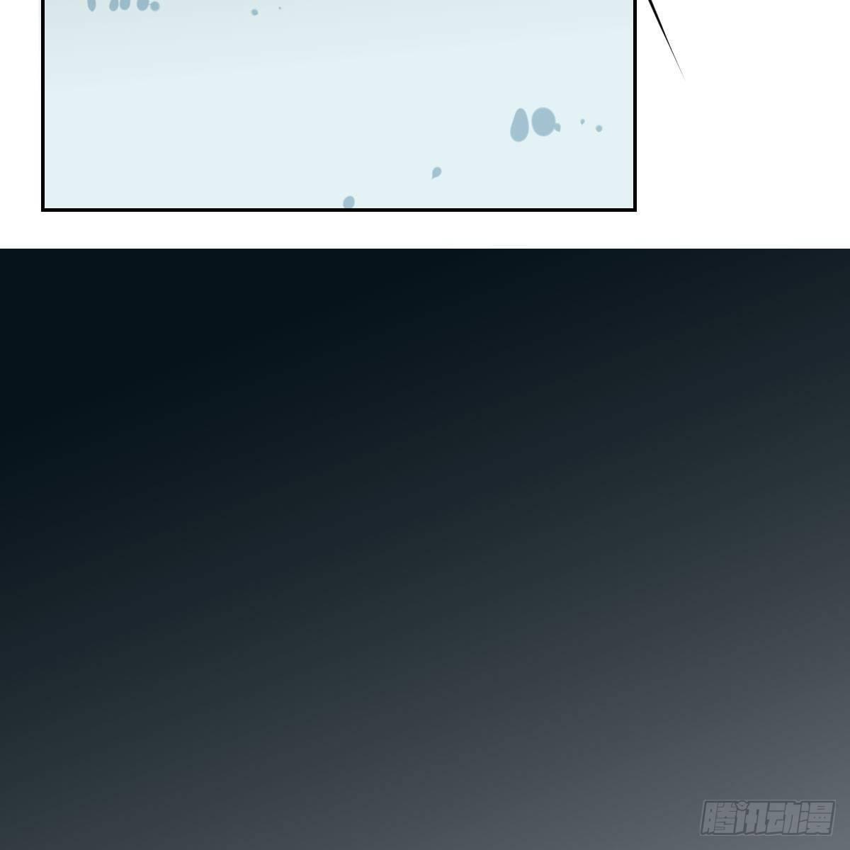 第九十五话 敖故抓到玉羲34
