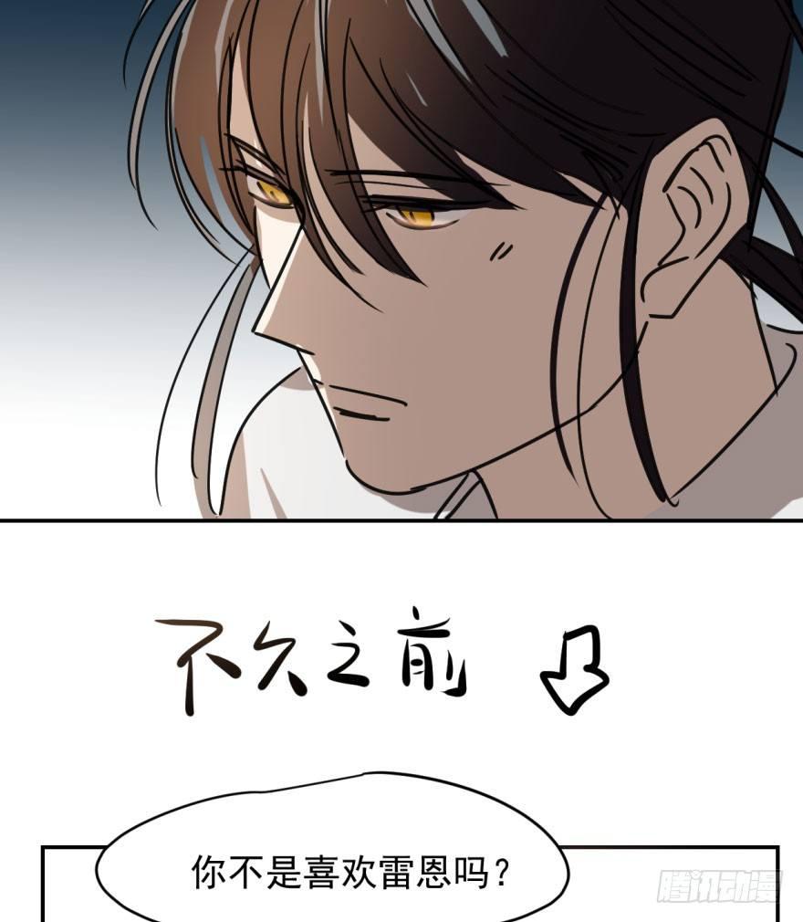 第十八话 情不自禁15