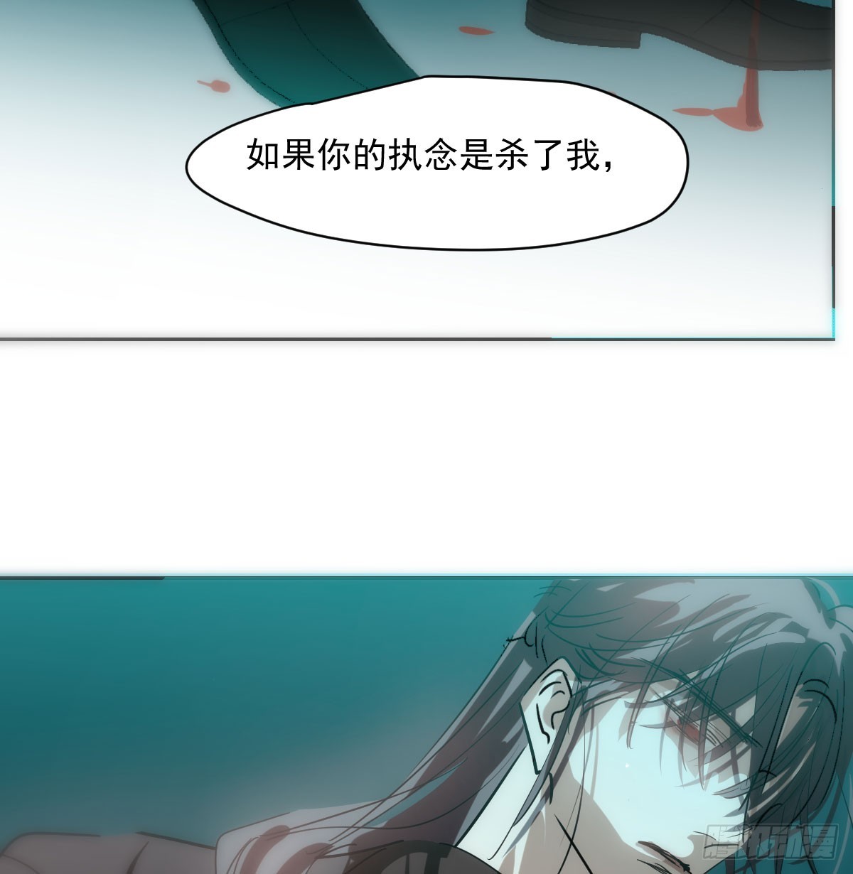 第210话 别再推开56