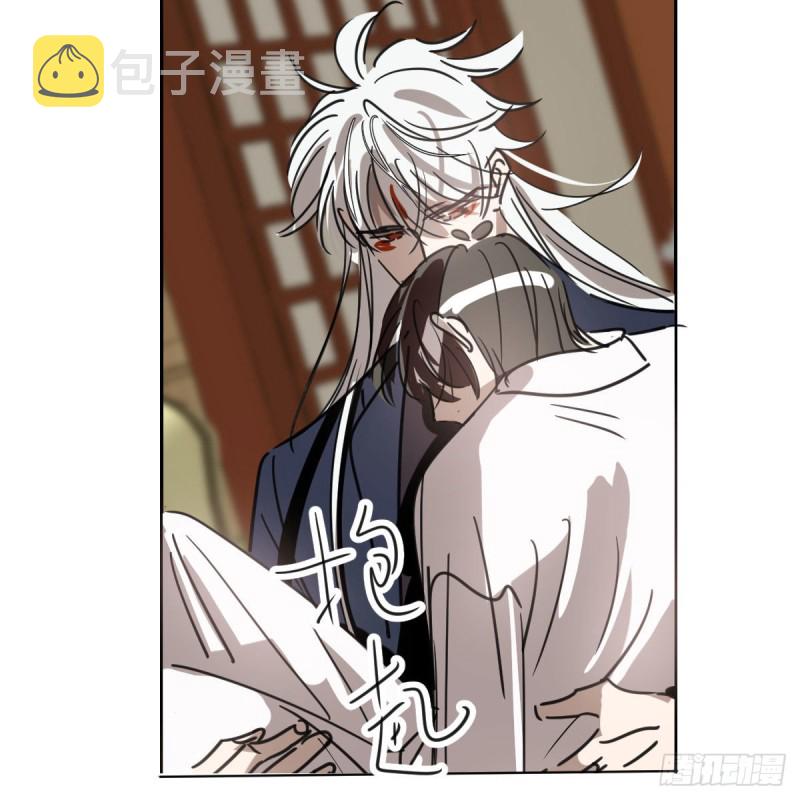 第124话 不是敖故呀23