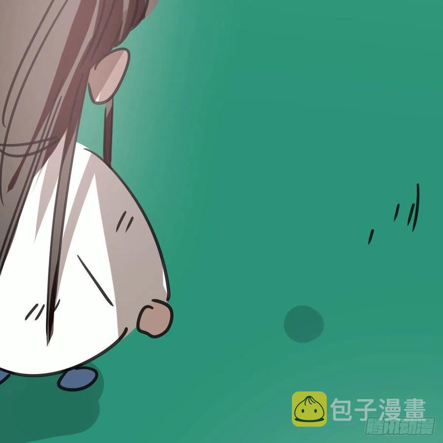 特别篇 气味（一）50