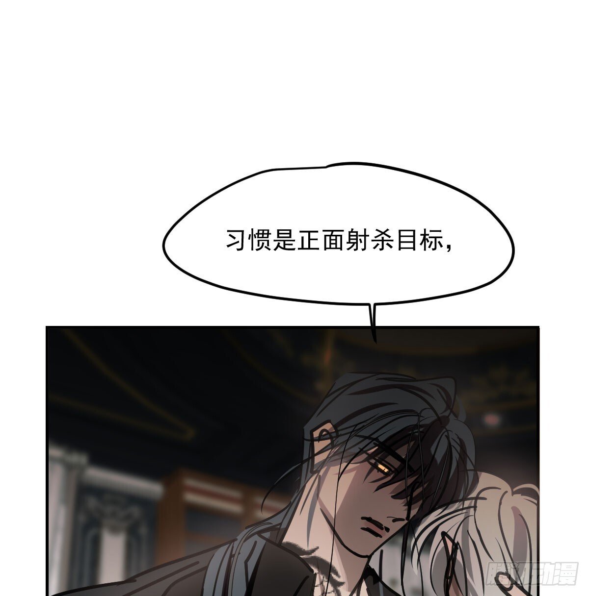 仲夏绮夜谭第四夜50