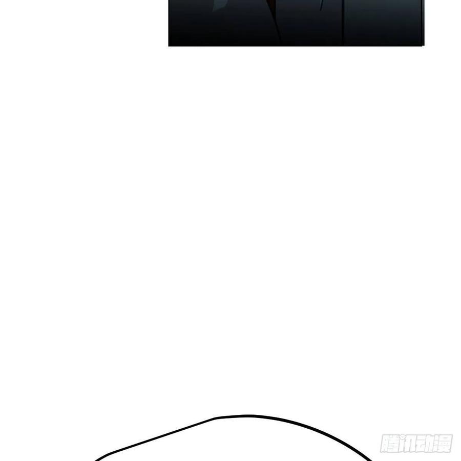 第165话 请触碰我23