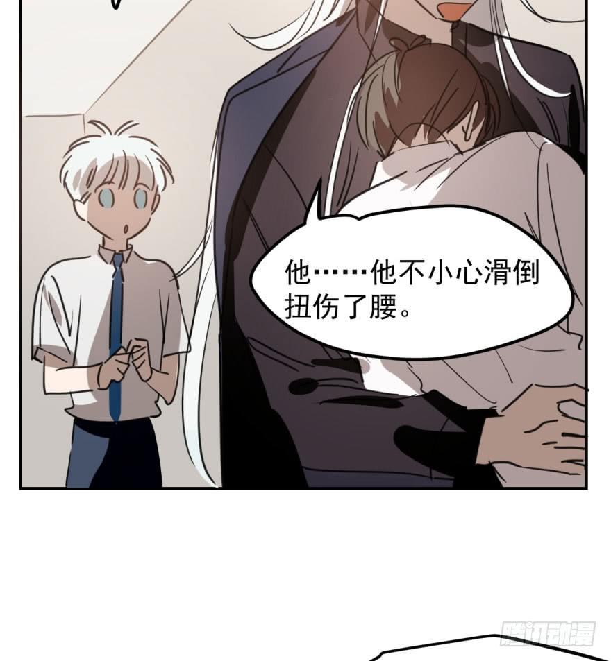 第四十二话 花卉养护71