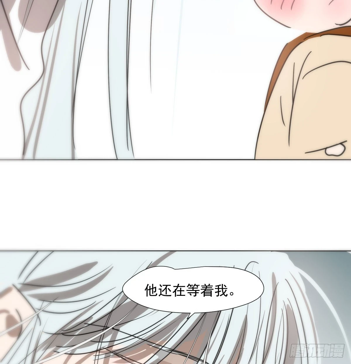 第223话 新的神君38