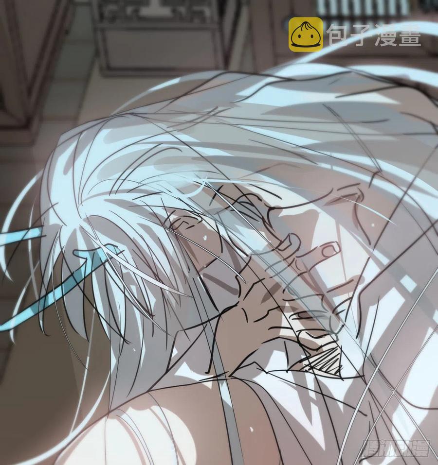第155话 为你穿衣29