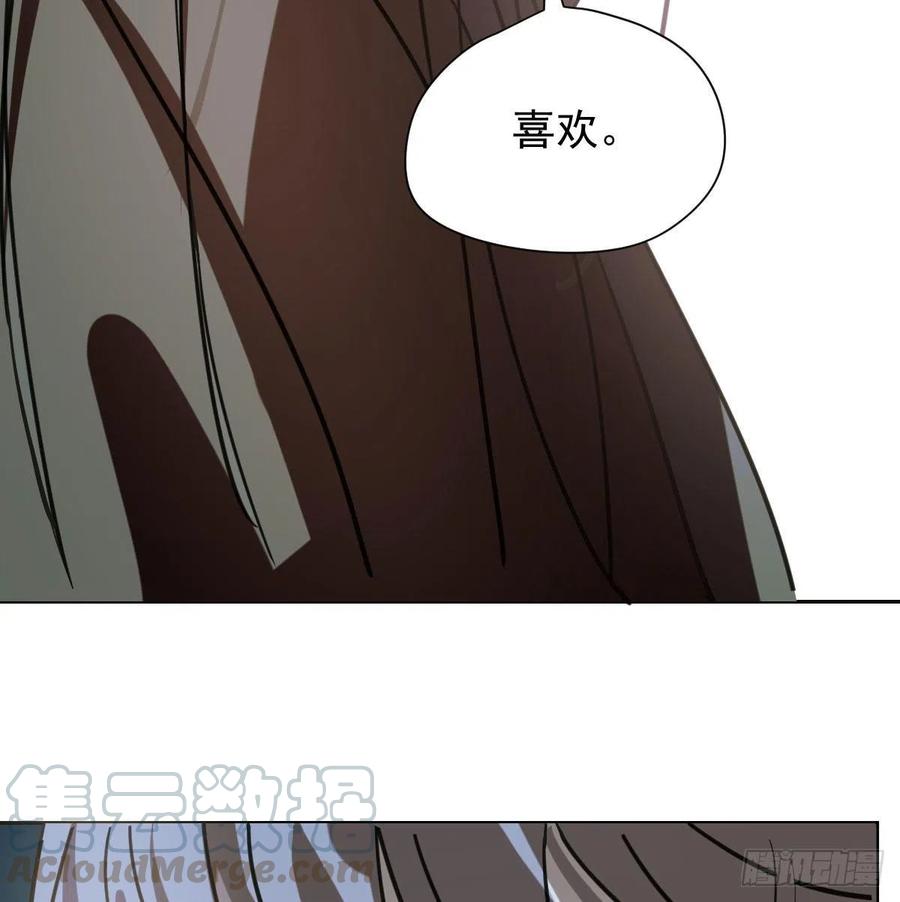第143话 小萧做梦75
