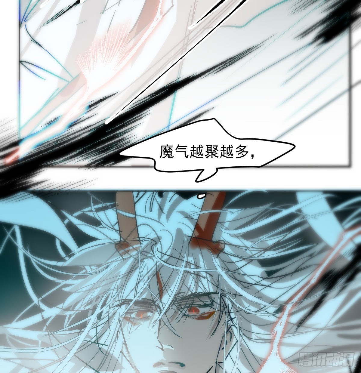 第204话 日蚀之时35