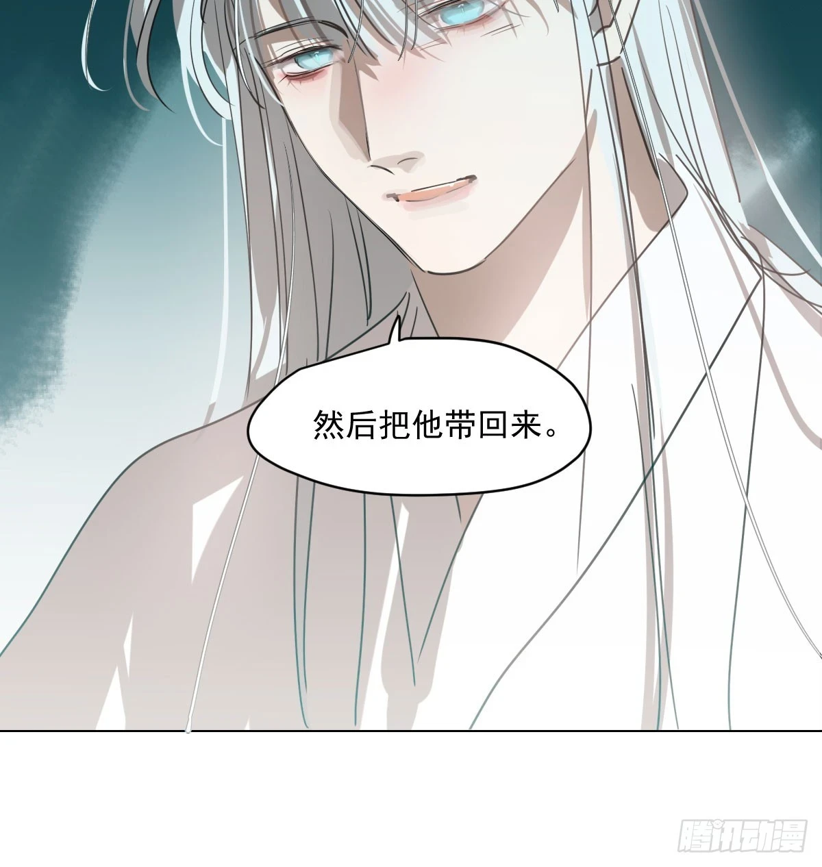 第221话 等他上来40