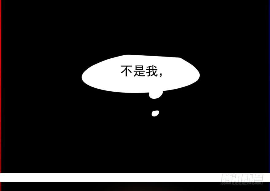 第十六话 突然发疯31