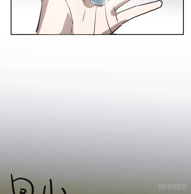第109话 师兄醒啦！53