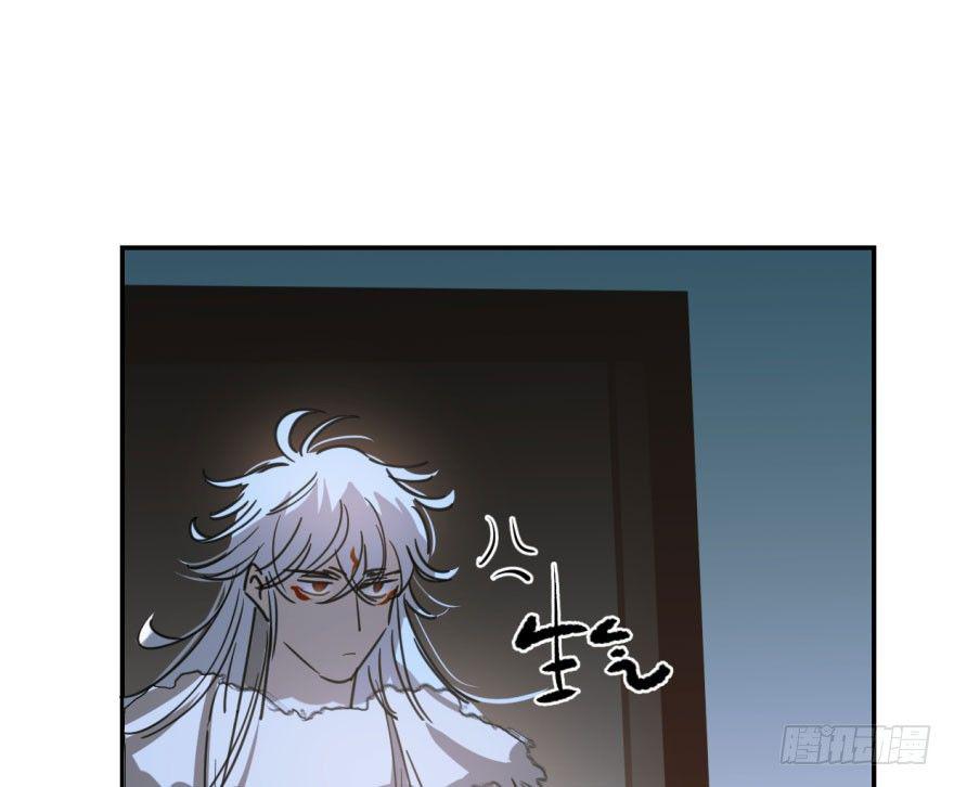 第二十六话 睡了一夜47