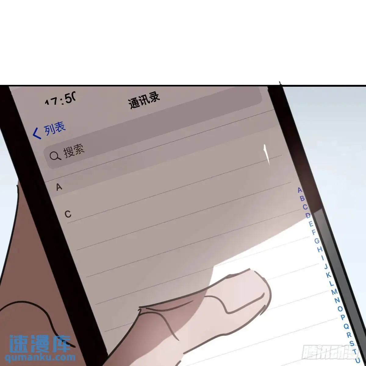第252话 此时此刻63