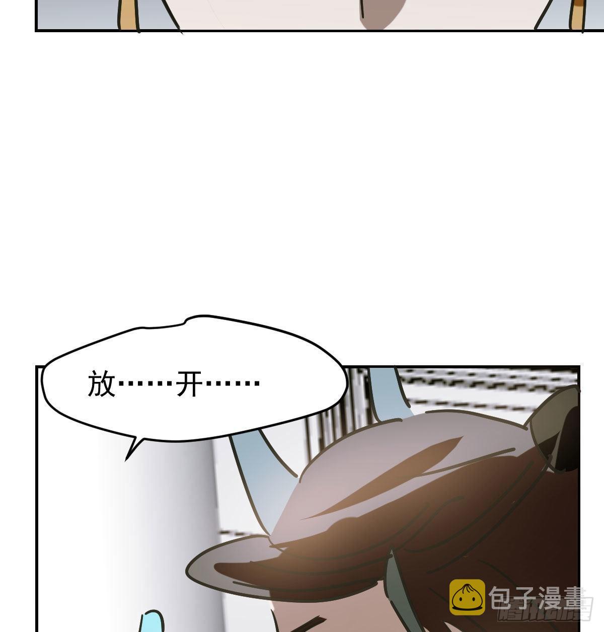 第八十九话 敖敖打人46
