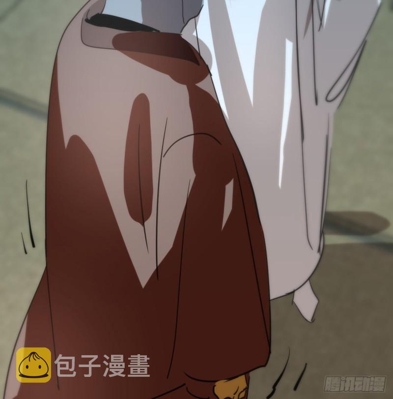 第138话 说出实情47