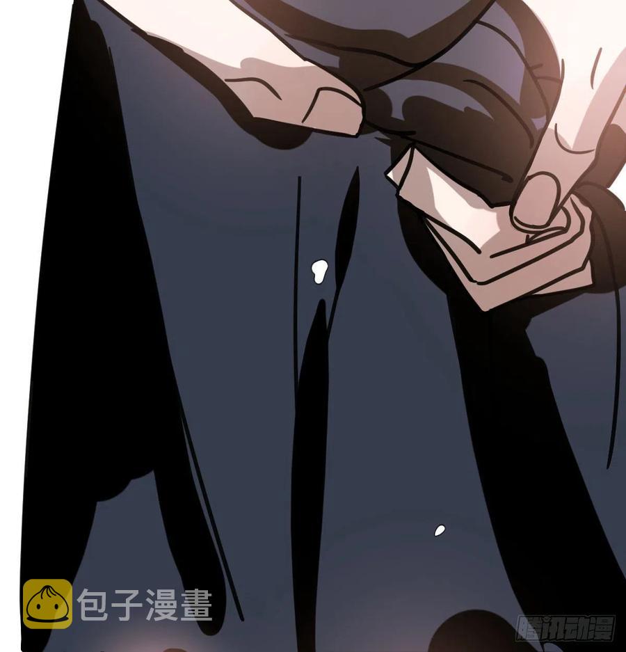 第159话 你我之间14