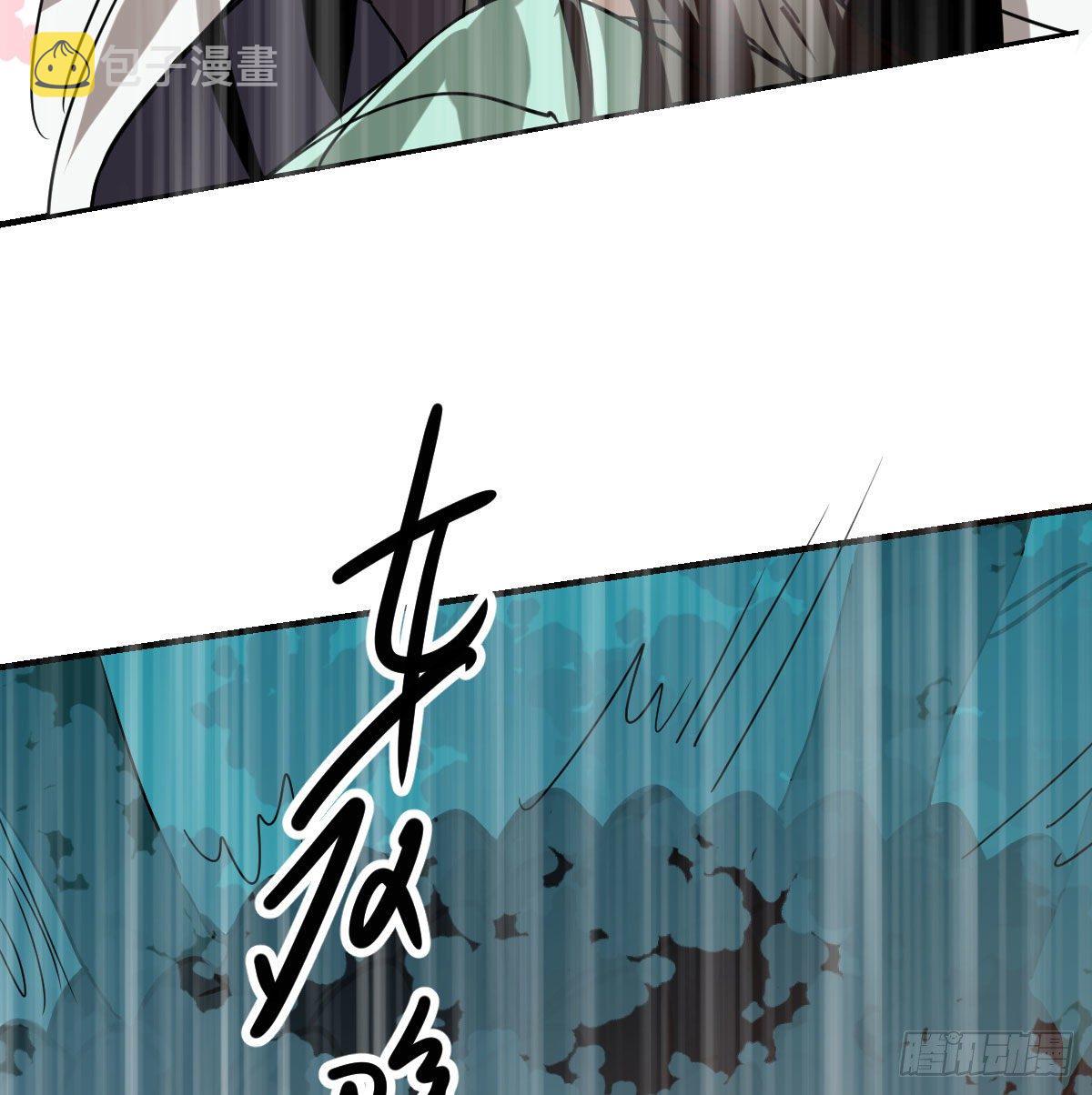 第178话 危机再起43