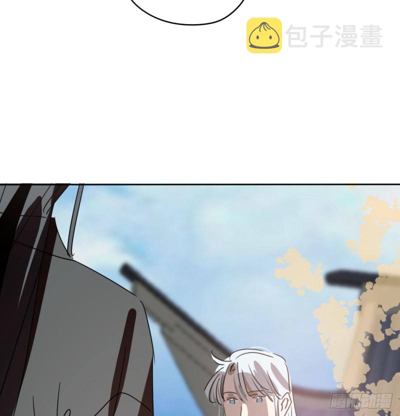 第113话 还没消下去54