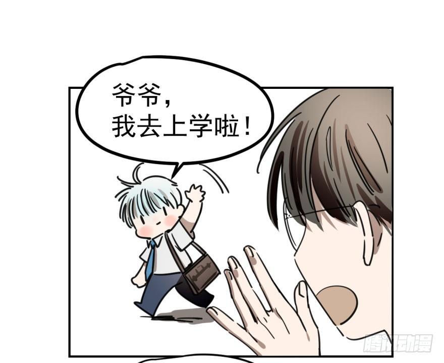 第六话 危机四伏1
