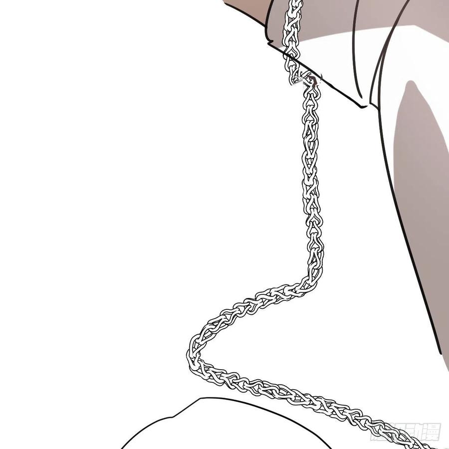 第145话 玄龙珠现身8
