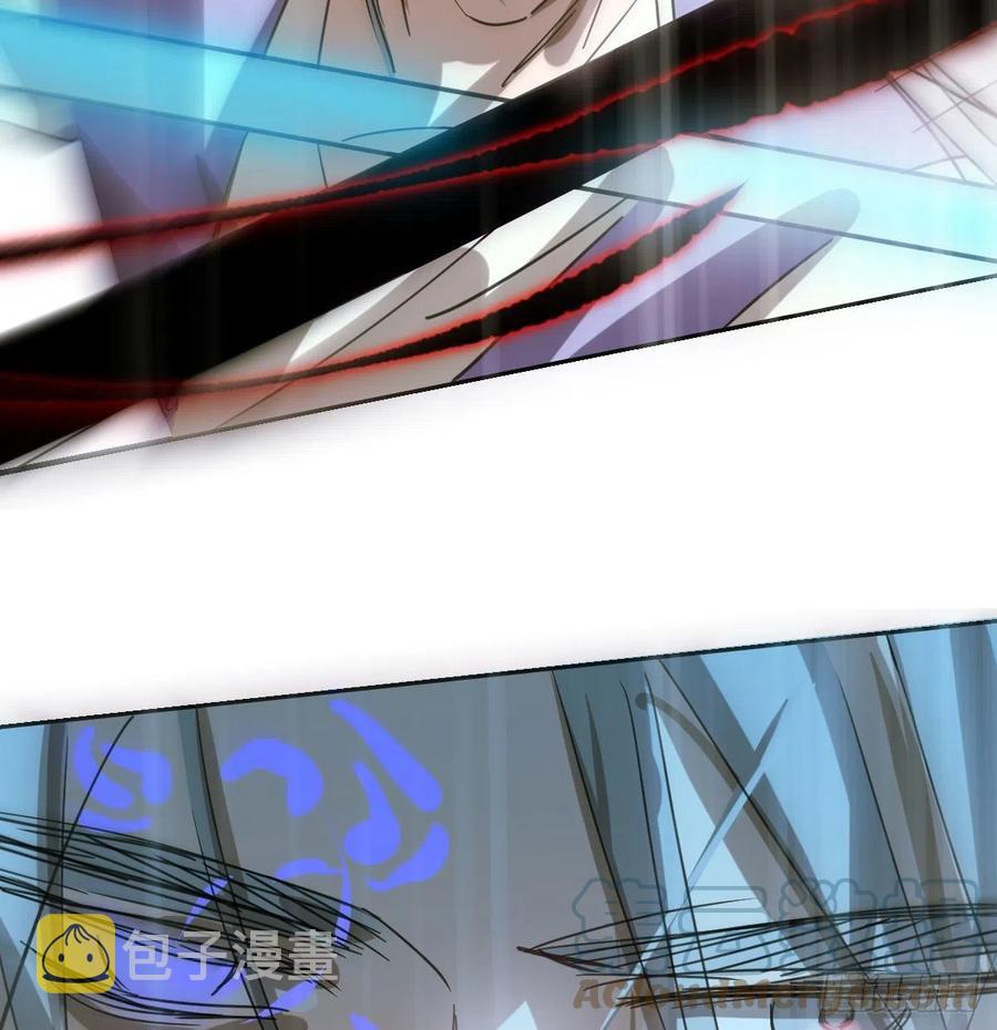 第149话 敖敖苏醒27