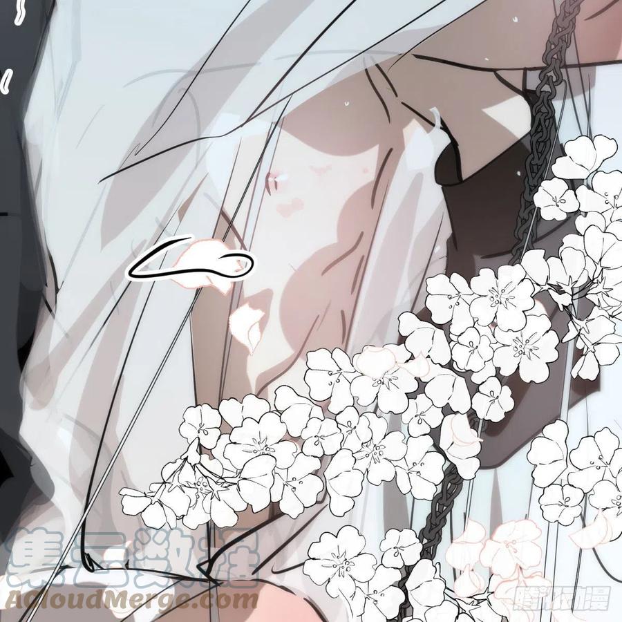 第166话 锁链缠绕51