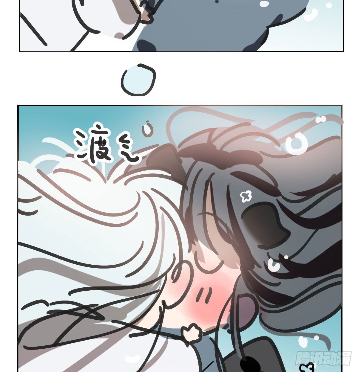 第193话 喜怒哀乐75