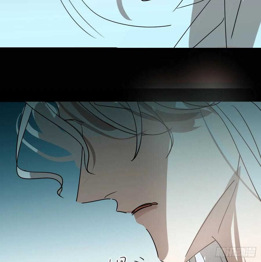 第177话 又吞龙息23