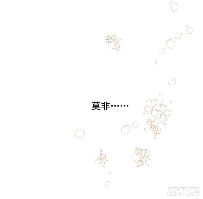 第110话 看你身体55