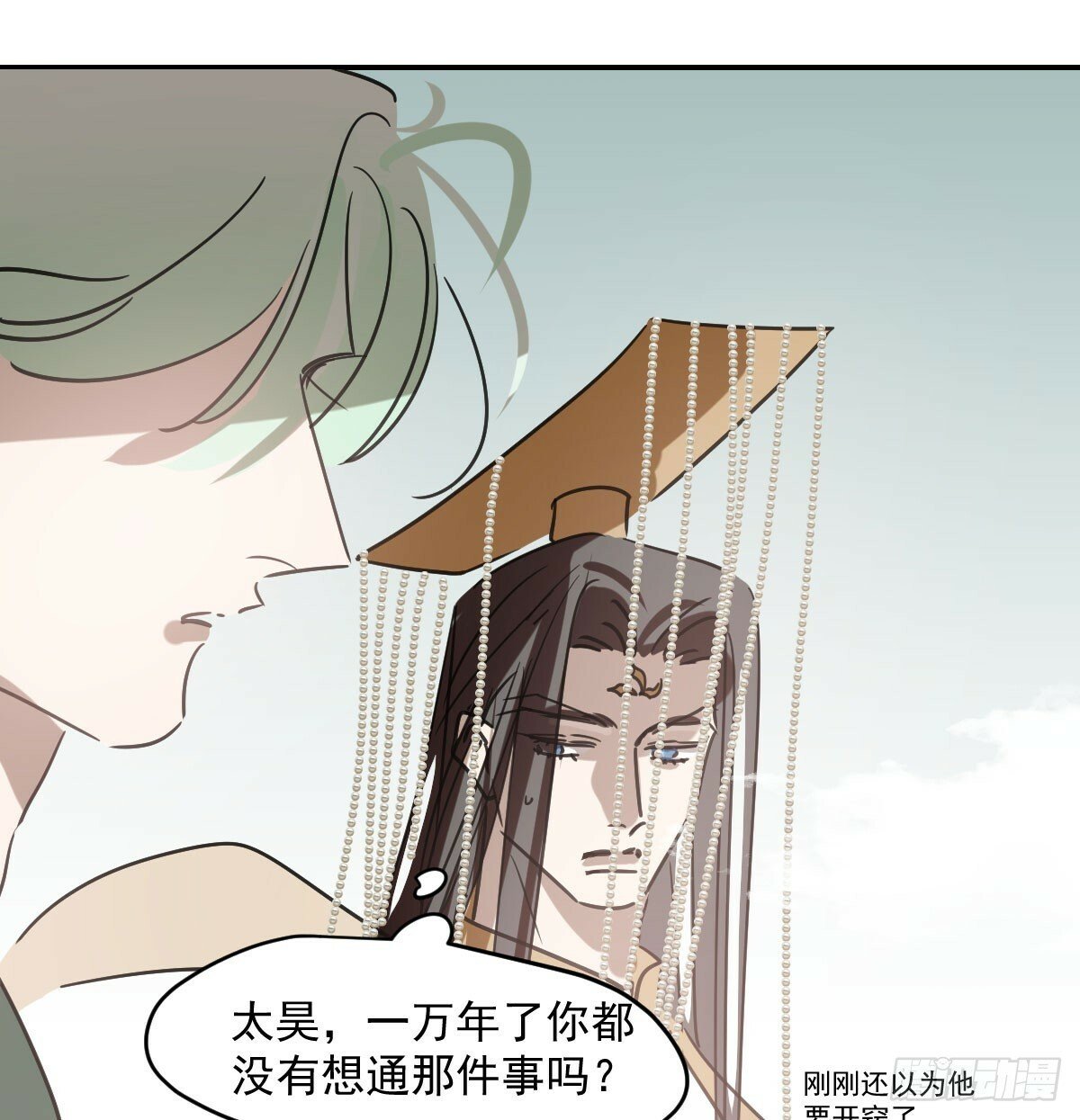 第236话 永恒39