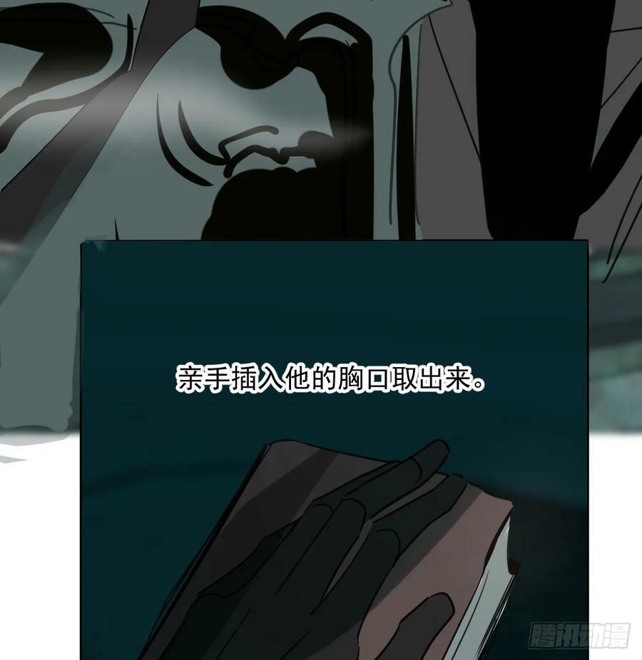 第224话 终于56