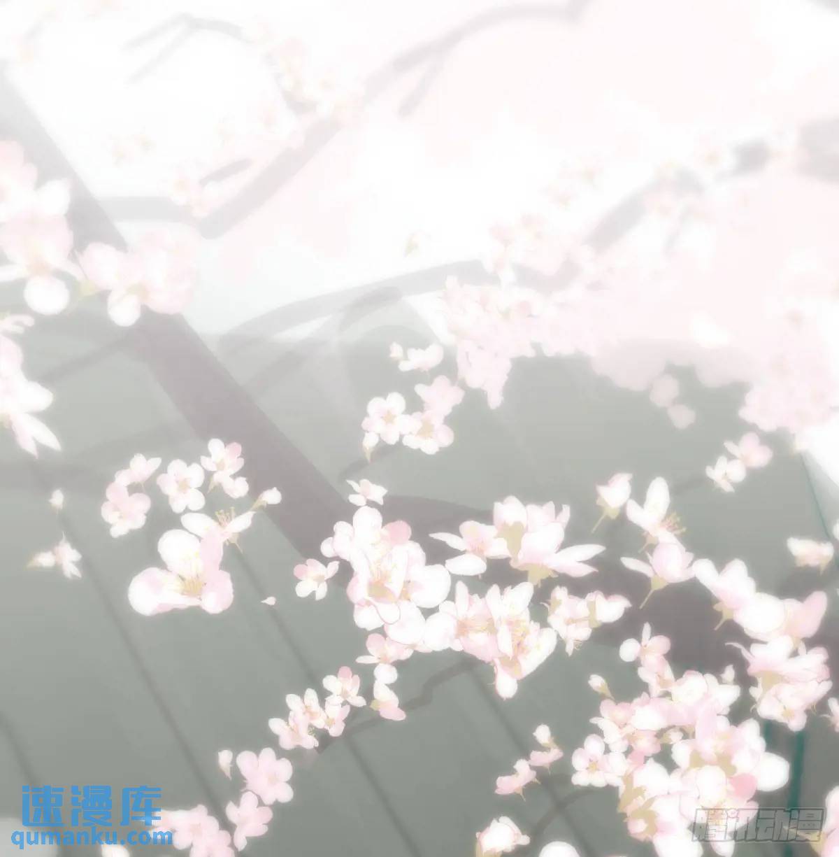 第251话 执子之手6