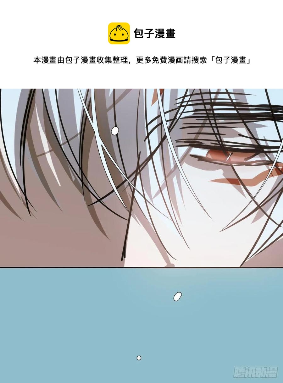 第159话 你我之间11