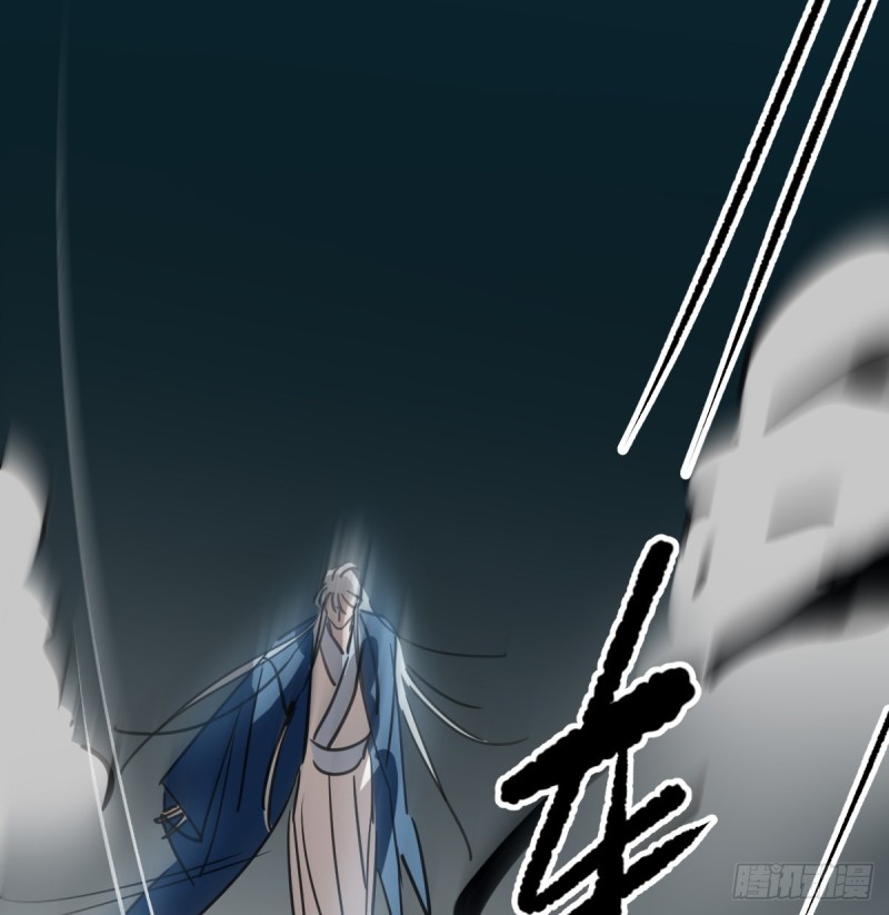 第135话 玄月变身8