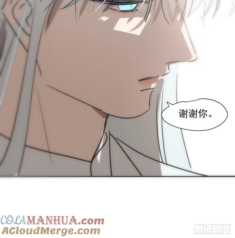 第239话 不知为何96
