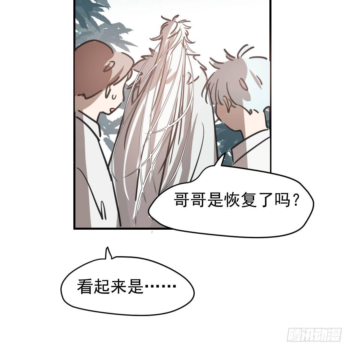 第六十八话 小披风我回来了25