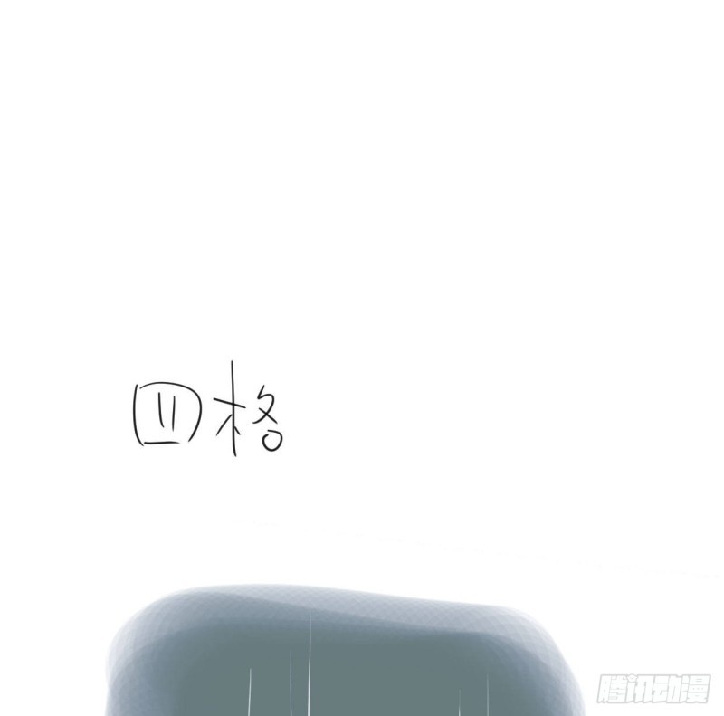 第110话 看你身体69