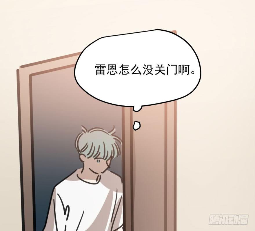 第四十八话 终于有了45