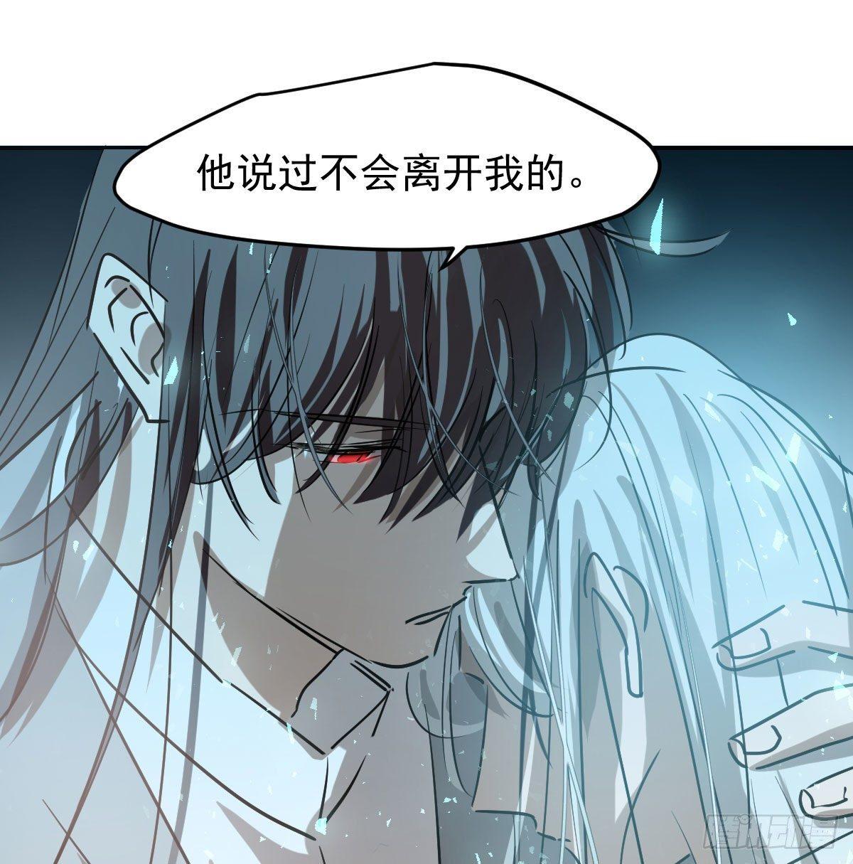 第九十三话 龙神帝君59