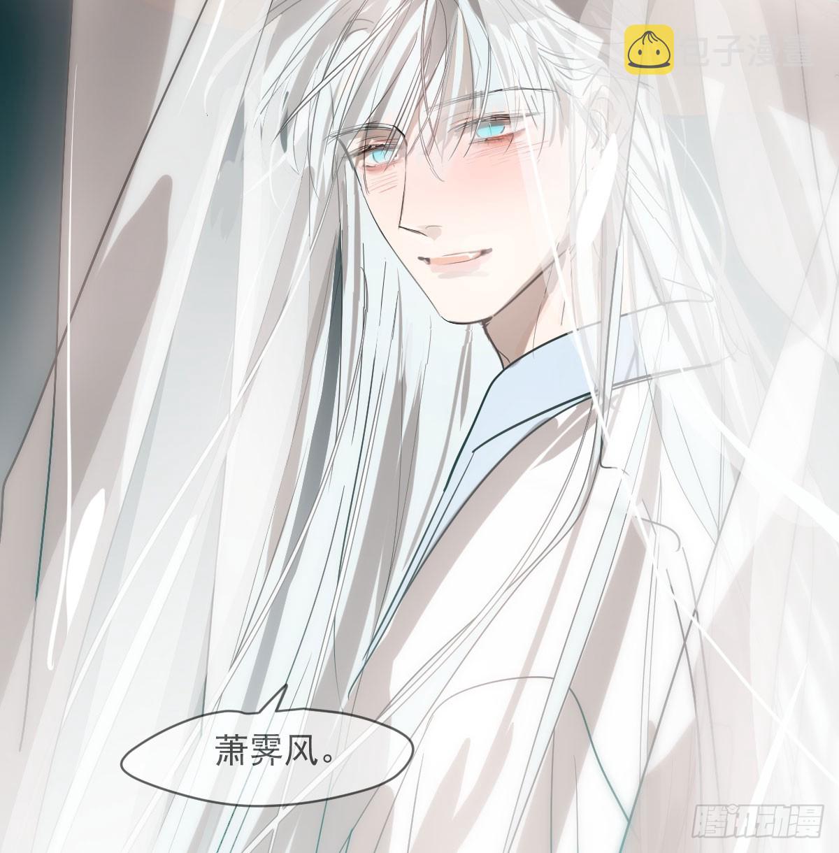第210话 别再推开18