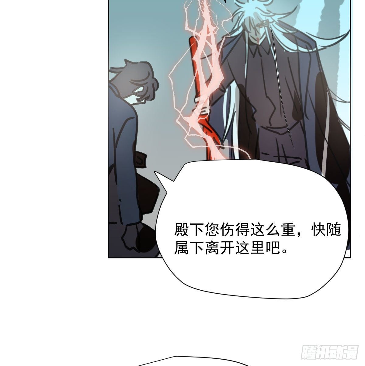 第183话 奋不顾身38