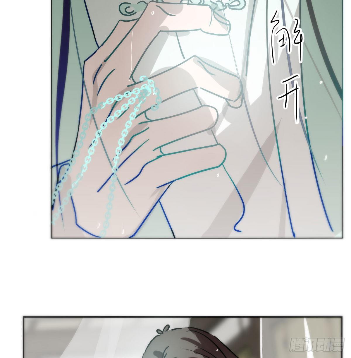 第185话 敖敖救哥57